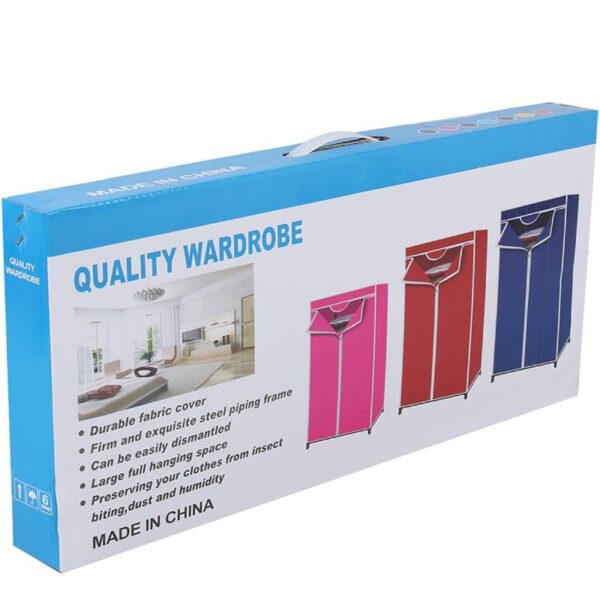 دولاب قماشي القابل للطي بسحاب على شكل حرف T - المقاس: 70×44×155 سم