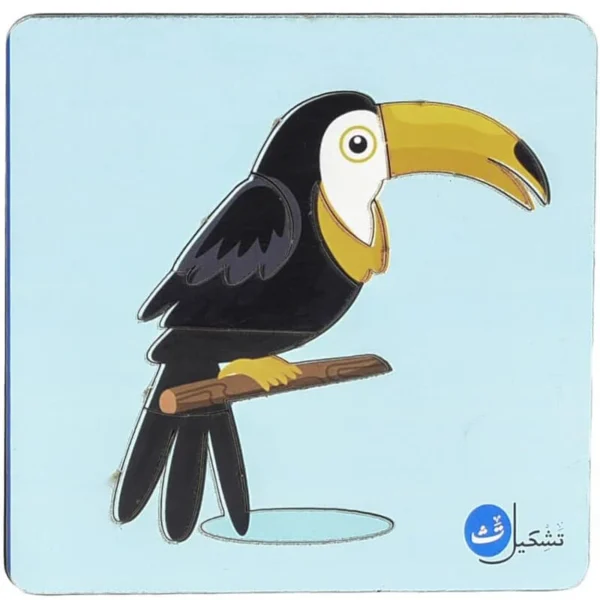 Bird Puzzle Toy With 7 pcs For Unisex Children 14.5*14.5-0.5 - Multicolor