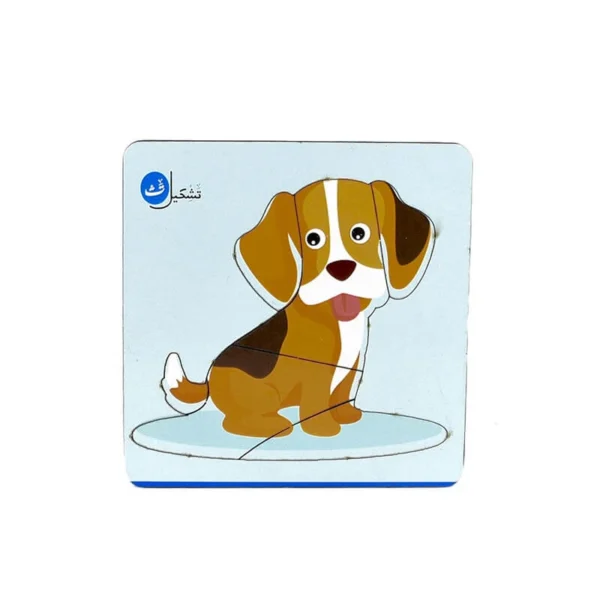 Dog Puzzle Toy With 6 pcs For Unisex Children 14.5*14.5-0.5 - Multicolor