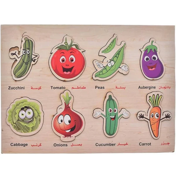 Vegetables Puzzle Sets Toy With 8 pcs For Unisex Children 24*33 - Multicolor