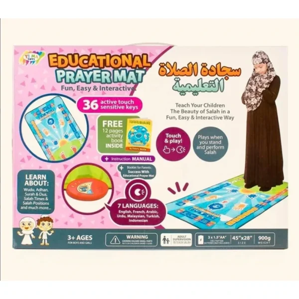Educational Prayer Mat