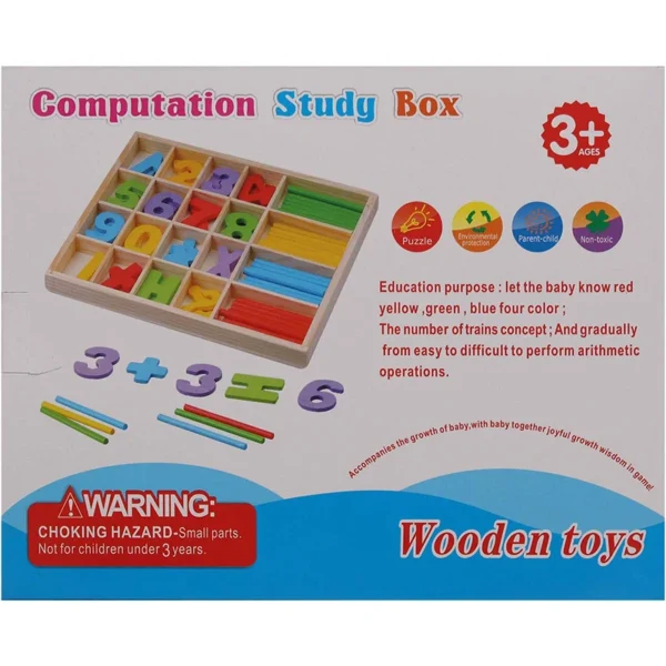 Wooden Computation Study Box for Unisex, Multi Color