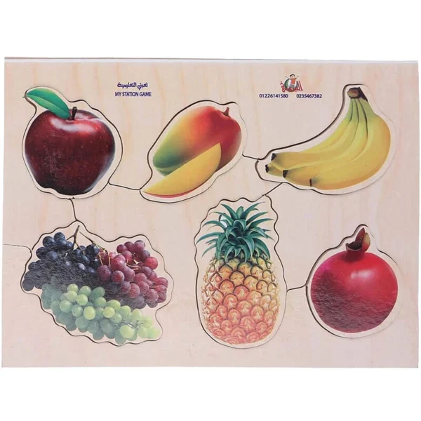 Fruits Shaped Wooden Puzzle - Multi Color