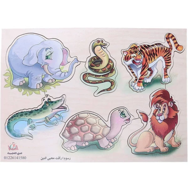 Animals Shape Puzzle Toy for Kids, Multi Color