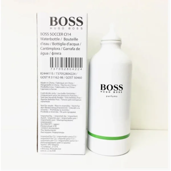 زجاجة ماء Boss بيضاء