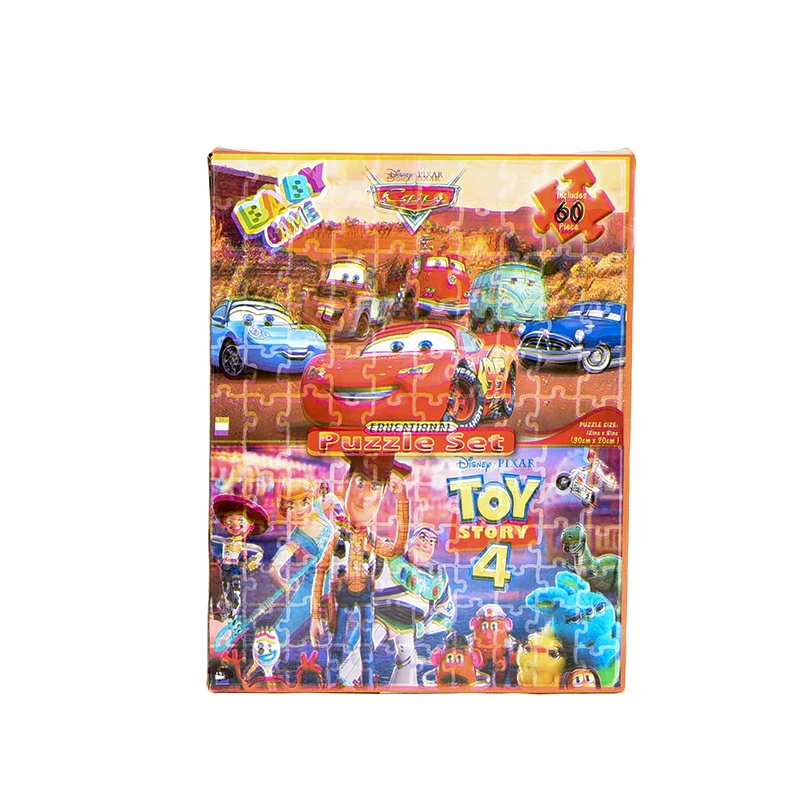 مجموعة بازل تعليمية GD66060-7 مع 60 قطعة للأطفال - 30*20 سم - متعدد الألوان