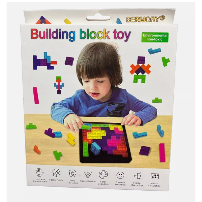 لعبة بناء بيرموري J118 للأطفال - متعدد الألوان
