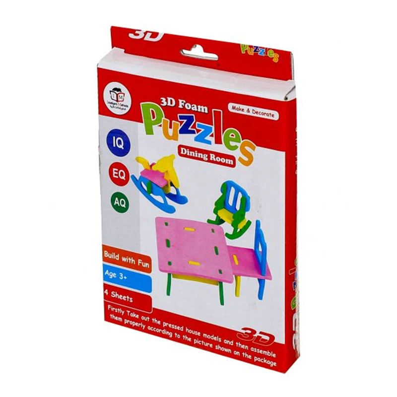 لغز  ثلاثي الأبعاد - غرفة طعام